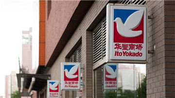 �����̳������׵��չ��� ʵ��������