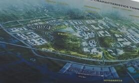 ������̬����Ŀδ��ʩ������ ����Ͷ�ʶ�600��