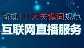 һ���¹�12��1����ʼʵʩ ������ֱ��ҵ��ʵ����֤