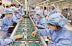 ��ݸ����ҵ����ת�� 15��Ԫ��Ь�������ʽ�1% 