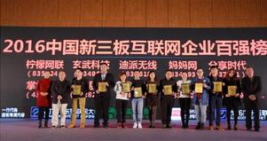 �����廥������ǿ���¯ ����Ƽ��ٻ����������Ͷ�ʼ�ֵ��ǿ��