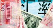�ȸ���Ԫ������ұ��۾���7.43������Ȼ��
