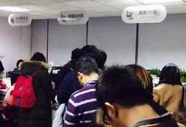 ���ӷ���Ա���Ŷ���ְ���ֲ�˹��һ����ͷ����