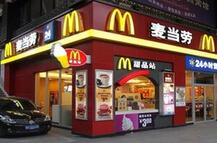 ����������������˰��ת��Ӣ��