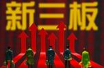 ��������½�����壺��ƽ���AB����Ͷ ��ֵ���ڽ�ָǧ����ֵ