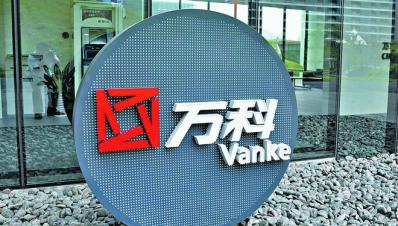 ����ϵԤ1500��ת�����  ��ƹ�Ȩ֮���±仯