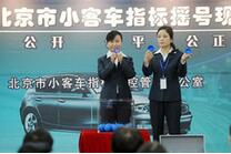 2016�걱�����һ�ڹ���ҡ����ǩ�ȴ��µ� 783��1