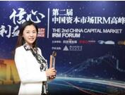 �������ٻ��й��ʱ��г������ҵ���Ρ�