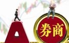 ȯ��չ��2017��A���г� �ɳ����ǡ���ͷϷ��