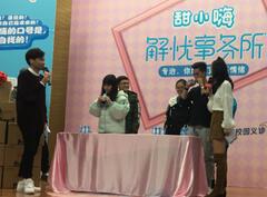 ����������С�˽������������룬�����й�ũ��