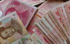 �밶����Ҷ���Ԫ��45�����㱨6.9695 