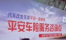 ƽ���ó���Ϊ�����û�����һվʽ��ʡ�ġ�ʡǮ��������