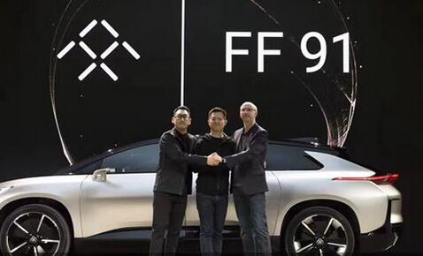 ���ӷ���FF91��Ԥ�����Ѿ��ﵽ64124�� ����˹������