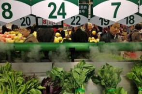 2016��CPI�񹫲�����2% ���ȫ���Ƿ�����Ŀ��