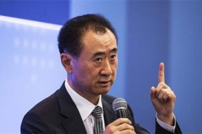 �����֣������ҵ�����ǵز���ҵ