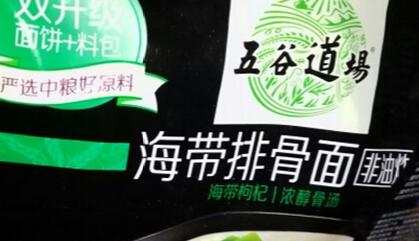 �������ٰ������ҵ�� ��ȵ�����ծ����Ԫ��˦��