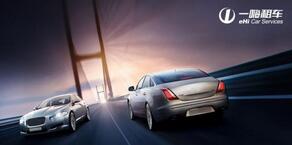 ���ڷ����� һ���⳵�������γ���Ԥ������