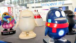 ��ѶͶ�ʵ�����������˾��Ͷ��116��Ԫ���綯������