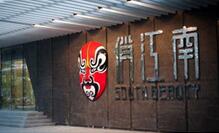 �ν���������̳ ��ҹ���۸�������ȴ���Ʒ�Ƴ�ƽ