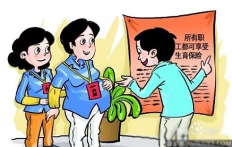 12�����Ե�����������ҽ���ϲ� 6�µ�ǰ����