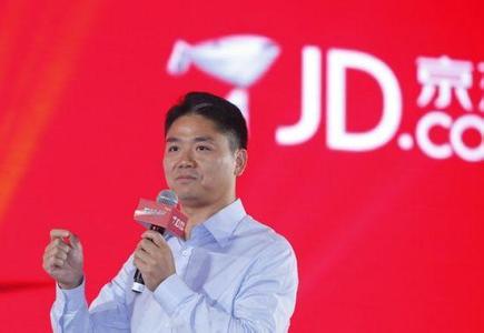 Ҫ�������ǿ����2021����ǰ��ΪB2C�����ϴ�