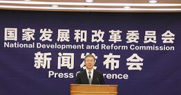 ����ί���ҹ��ش�Ƽ�������ʩ���к��ڽ�������40��