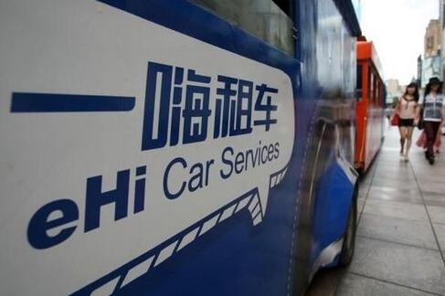 ���Ӫ���䷶ һ���⳵ǣ��NBA�й�