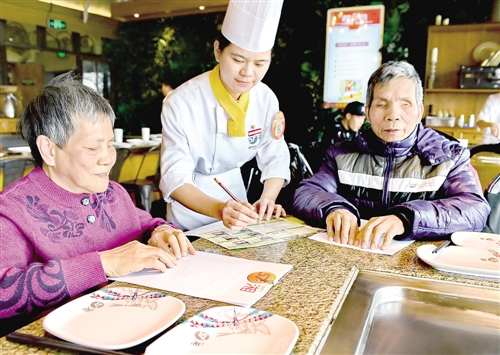 O2Oƽ̨ʤ��Ҫ�����湦��