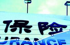 ������顰�����ġ���������ҵ����õ��֣�