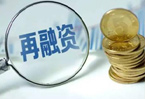 �������¹淢�� ��20�ҹ�˾��ֹ���������ƻ�