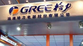 �����������麣��¡���ս�Ժ��� ��������Դ��������