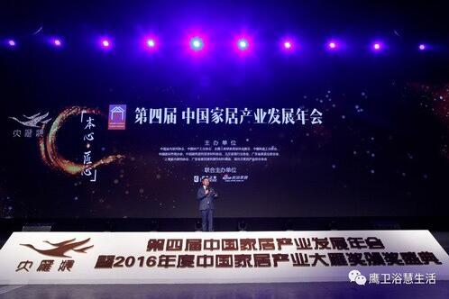 2017���ź죡ӥ��ԡϲ��ҾӰ�˹���������㽱��