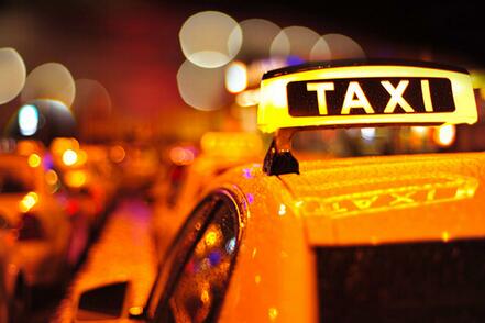 ��ͨ��̸���⳵�ĸ��ӪȨ�г�ʹ�ý���ȡ��