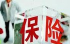 �ʱ�������������δ�� һ��7�ұ�������Ԥ��¶