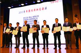 רעƷ��40�꣬ӥ��ԡ�������2016������㹩Ӧ�̽�