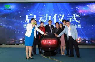 �����й� �ۼ����� Я�־��� ͬ��ͬ��