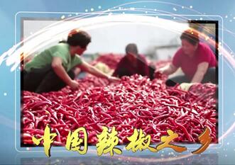 �й������̳Ǻ¾����Ļ�����+ũҵ����