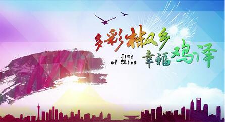 �й������̳Ǻ¾��� ���켦�������γɴ��ҵ