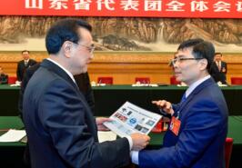 �������죺�������й������־�