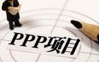 PPP�ʲ�֤ȯ����Ŀ��� ������ͳ������ʩ���� 
