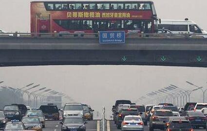 �����ս����й�����ĵ�һ��ó���ƾ�Ȼ������ҵ