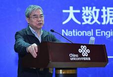 ��������������ͨ�뽻�׵��Ĵ���ս