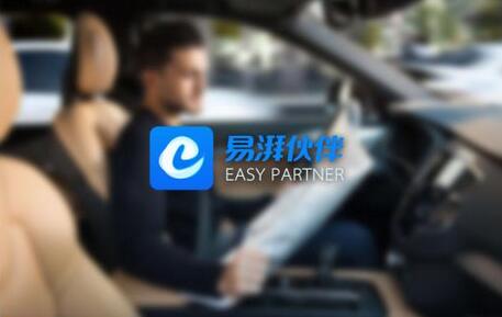 �����Ȼ�顱���� ��������4S���ƶ�Ӫ��ģʽ���