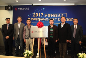 �������������о����ģ��й����������ڡ������Ʊڡ�