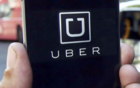 Uber 2016�꾻����28����Ԫ �������й�ҵ��