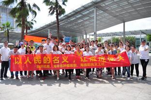 ȫ���������������� �ۼÿ����ÿ�������п�����������