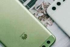 ��Ϊ��ӦP10�����ţ�͹���й��ֻ�����Ԫ��������