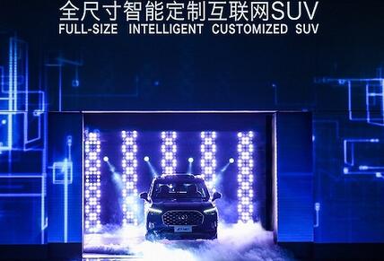 ��2017�Ϻ���չ���������Ʒ�������׿�SUV��Ҫ��ת�����ƻ���