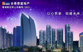 �Ͼ�̩�����һ����ϵ�������һ�����ۼ���Ԥ�۶�77.44��Ԫ