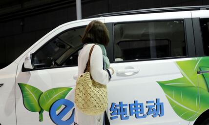 �����ձ�������Դ�������������� ˫���Ϊ��ʤ��̭�ṩ��֤